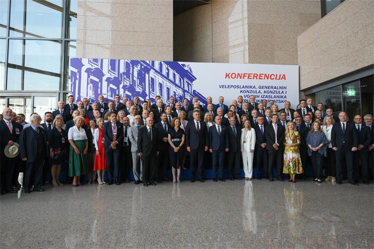 Slika /Ministarstvo demografije i useljeništva/ipmg.jpeg